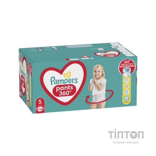 Підгузки Pampers трусики Pants Junior Розмір 5 (12-17 кг) 96 шт (8006540069509)