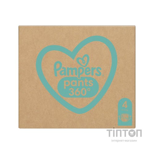 Підгузки Pampers трусики Pants Maxi Розмір 4 (9-15 кг) 176 шт (8006540068557)