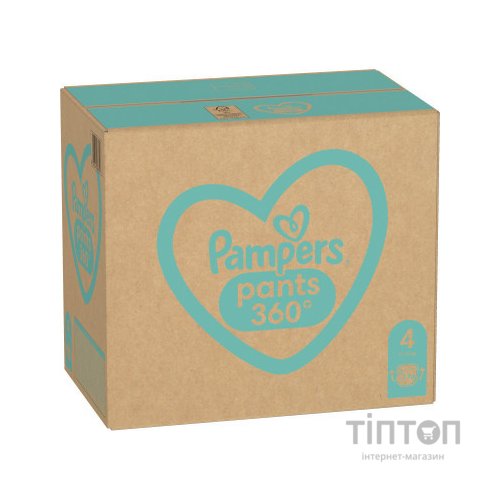 Підгузки Pampers трусики Pants Maxi Розмір 4 (9-15 кг) 176 шт (8006540068557)