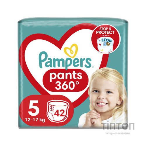 Підгузки Pampers трусики Pants Розмір 5 (12-17 кг) 42 шт. (8006540068960)