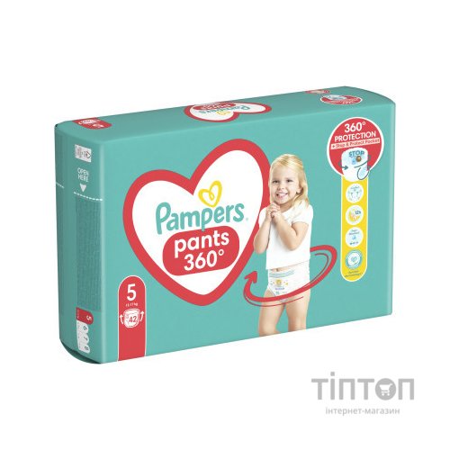 Підгузки Pampers трусики Pants Розмір 5 (12-17 кг) 42 шт. (8006540068960)