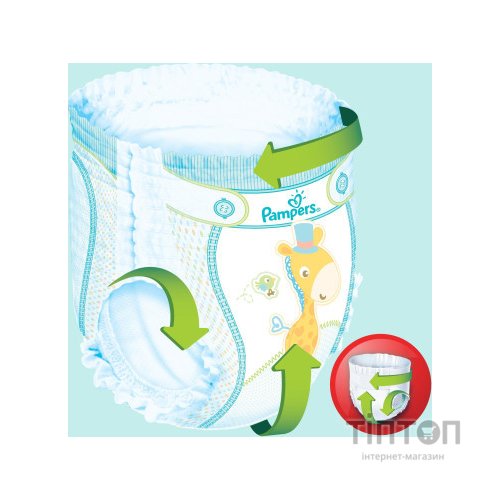 Підгузник Pampers Pants Junior 12-18 кг, Джамбо 48 шт (4015400672906)