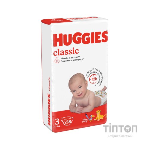 Підгузники Huggies Classic 3 Jumbo 58 шт (5029053543109)