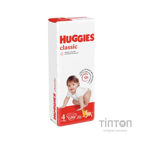 Підгузники Huggies Classic 4 Jumbo 50 шт (5029053543147)