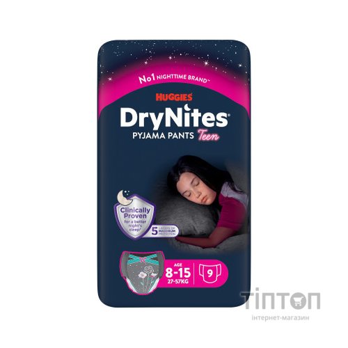 Підгузники Huggies DryNites для дівчаток 8-15 років 9 шт (5029053527604)