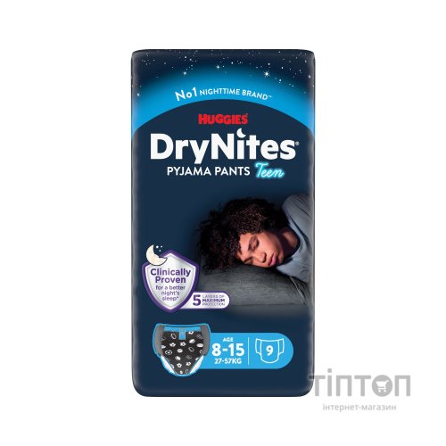 Підгузники Huggies DryNites для хлопчиків 8-15 років 9 шт (5029053527598)