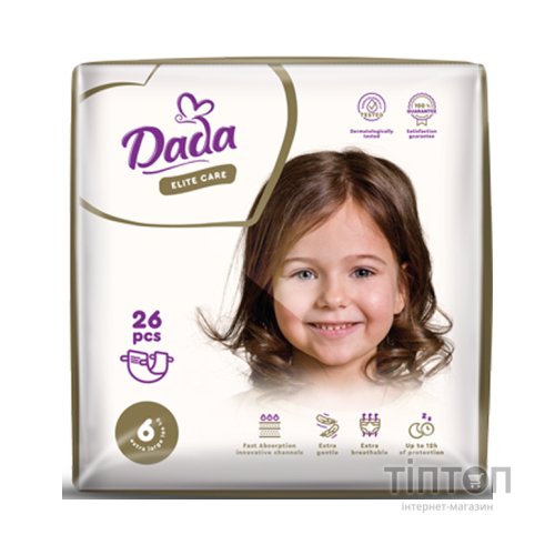 Підгузки Dada Elite Care Extra Large 6 (16+ кг) 26 шт (4820174981129)