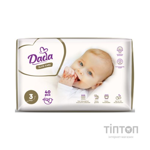 Підгузки Dada Elite Care MIDI 3 (4-9 кг) 40 шт (4820174981099)