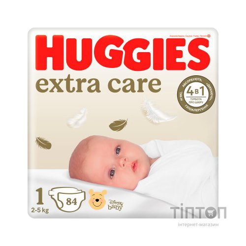 Підгузок Huggies Elite Soft 1 Mega 84 шт (5029053546940)