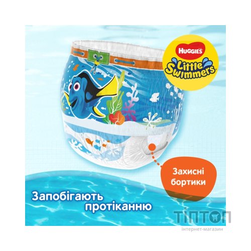 Підгузок Huggies Little Swimmer 3-4 12 шт (36000183399)