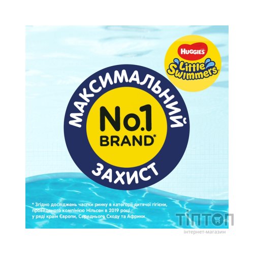 Підгузок Huggies Little Swimmer 3-4 12 шт (36000183399)