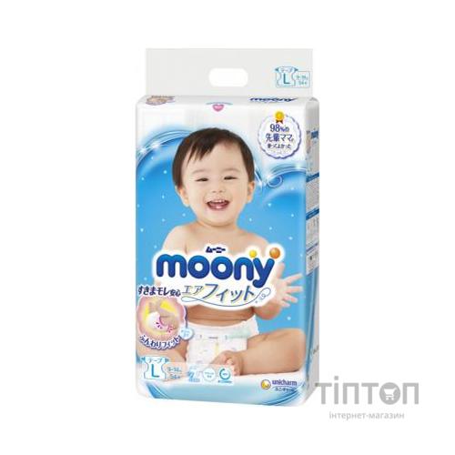 Підгузки Moony L (9-14 кг) 54 шт (4903111244911)