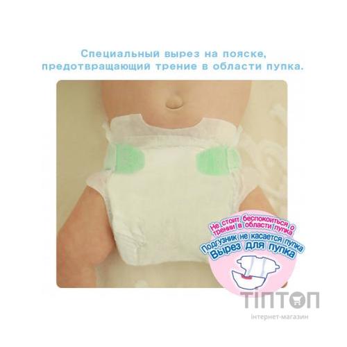 Підгузки Moony L (9-14 кг) 54 шт (4903111244911)