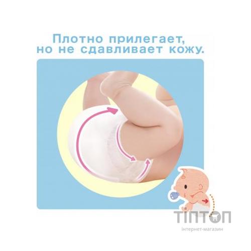 Підгузки Moony L (9-14 кг) 54 шт (4903111244911)