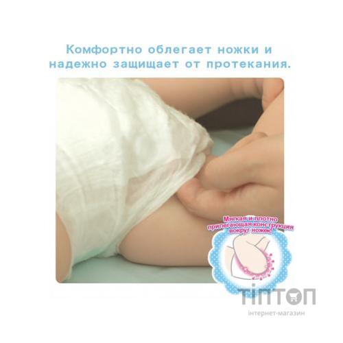 Підгузки Moony L (9-14 кг) 54 шт (4903111244911)