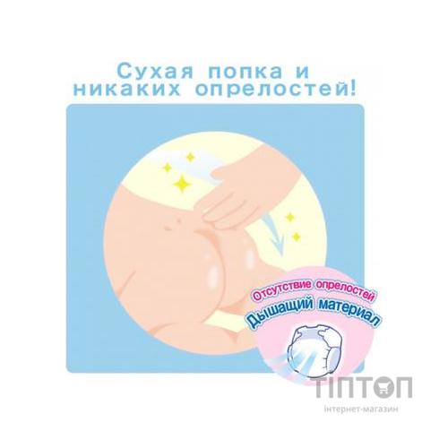 Підгузки Moony L (9-14 кг) 54 шт (4903111244911)