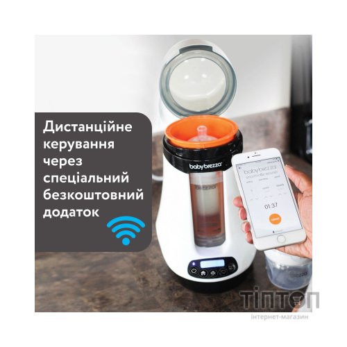 Підігрівач Baby Brezza Safe + Smart із функцією Bluetooth (BRZ00139)