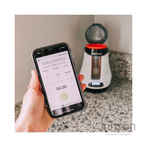 Підігрівач Baby Brezza Safe + Smart із функцією Bluetooth (BRZ00139)