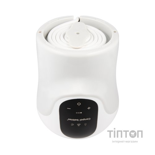 Підігрівач Canpol babies багатофункціональний (77/053)