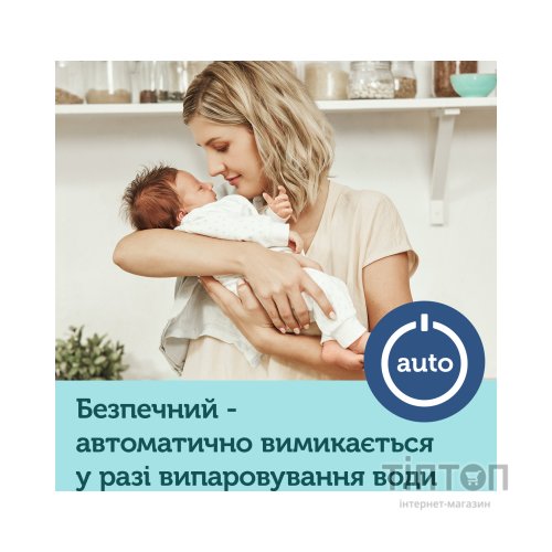 Підігрівач Canpol babies багатофункціональний (77/053)