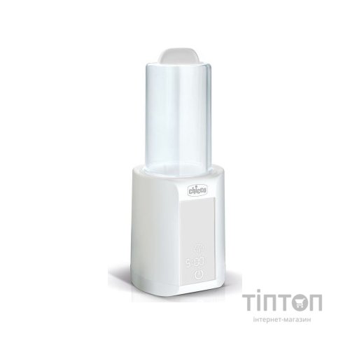 Підігрівач Chicco пляшечок для дитячого харчування зі стерилізатором (07390.10)