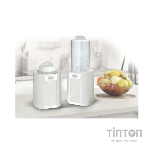 Підігрівач Chicco пляшечок для дитячого харчування зі стерилізатором (07390.10)