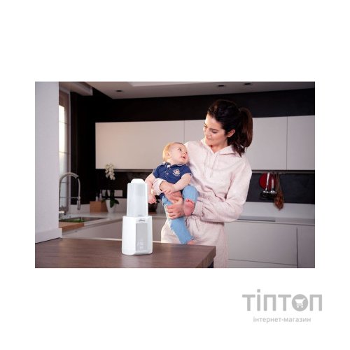 Підігрівач Chicco пляшечок для дитячого харчування зі стерилізатором (07390.10)