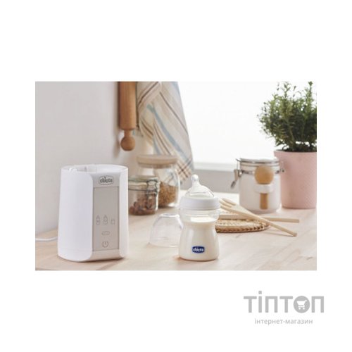 Підігрівач Chicco пляшечок з дитячим харчуванням (07388.10)
