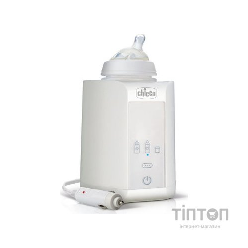 Підігрівач Chicco пляшечок з дитячим харчуванням для дому та подорожей (07389.10)