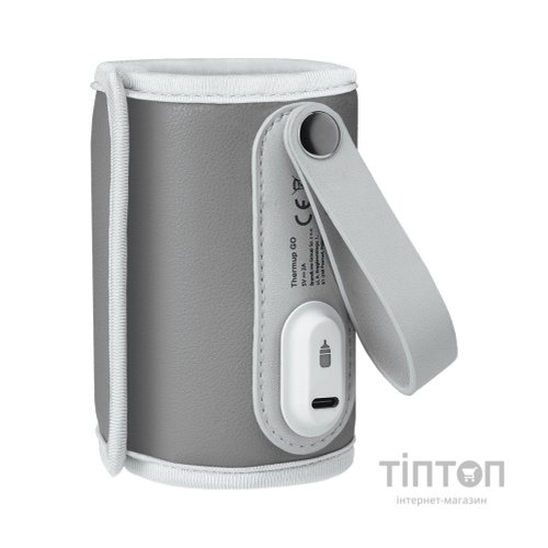 Підігрівач Lionelo Thermup Go Grey Silver (LOC-THERMUP GO GREY SILVER)