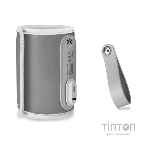 Підігрівач Lionelo Thermup Go Grey Silver (LOC-THERMUP GO GREY SILVER)