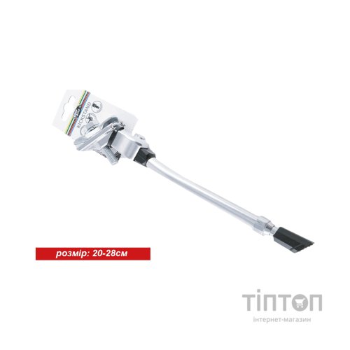 Підніжка Good Bike 20''-28'' Silver Stand (88127-IS)