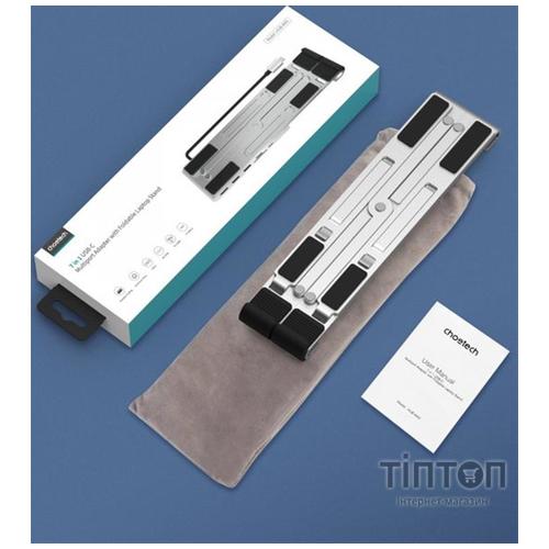 Підставка для ноутбука Choetech HUB-M43-SL 7in1 USB-C