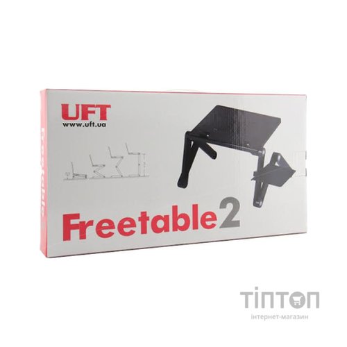 Підставка для ноутбука UFT FreeTable-2