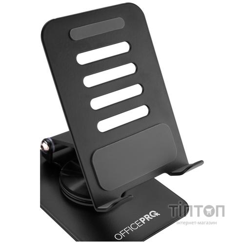 Підставка для смартфона OfficePro MS270B