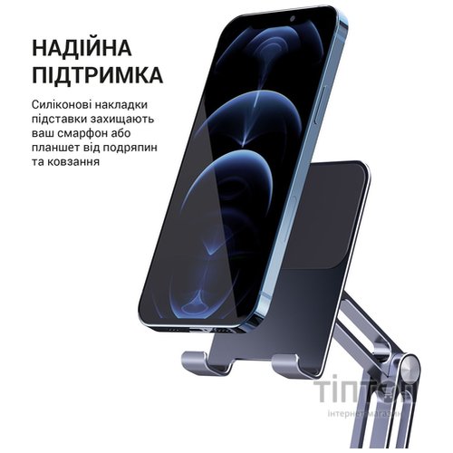 Підставка для смартфона OfficePro MS580G