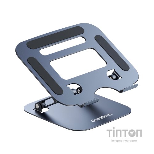 Підставка до ноутбука Choetech до 13", алюміній (H061-GY)