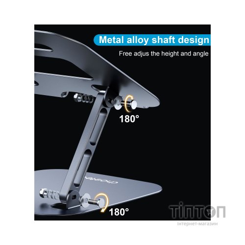 Підставка до ноутбука Choetech до 13", алюміній (H061-GY)