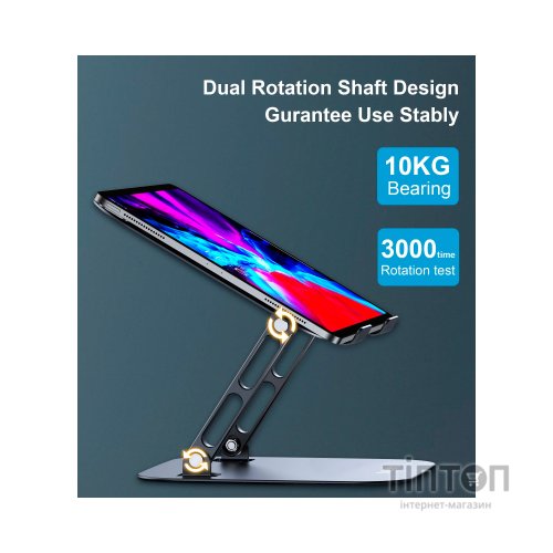 Підставка до ноутбука Choetech до 13", алюміній (H061-GY)