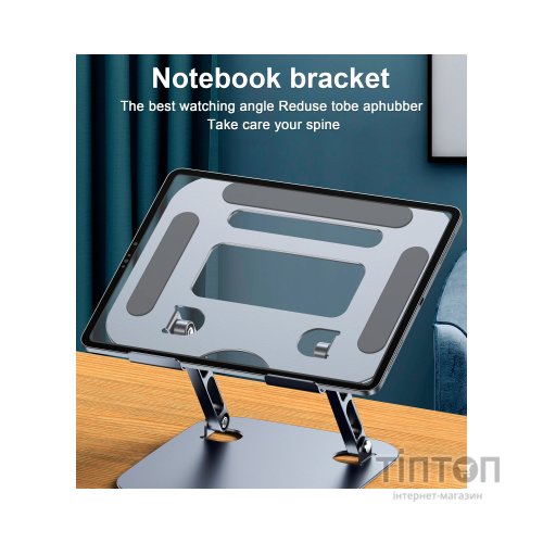 Підставка до ноутбука Choetech до 13", алюміній (H061-GY)