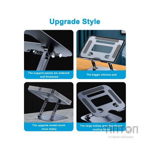 Підставка до ноутбука Choetech до 13", алюміній (H061-GY)