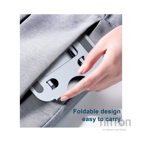 Підставка до ноутбука Choetech до 13", алюміній (H061-GY)