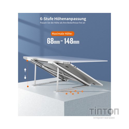 Підставка до ноутбука Choetech до 17", алюміній, компактний (H055-GY)