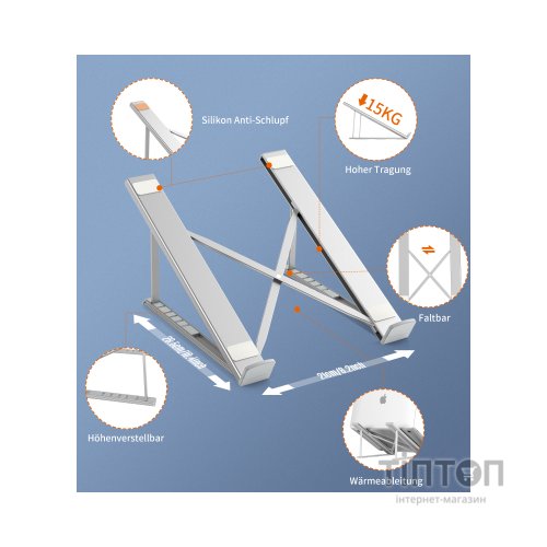 Підставка до ноутбука Choetech до 17", алюміній, компактний (H055-GY)