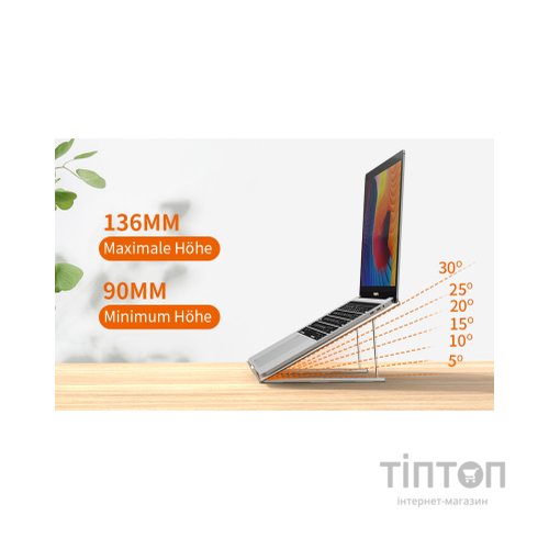 Підставка до ноутбука Choetech до 17", алюміній, компактний (H055-GY)