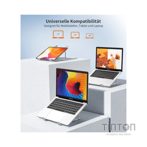 Підставка до ноутбука Choetech до 17", алюміній, компактний (H055-GY)