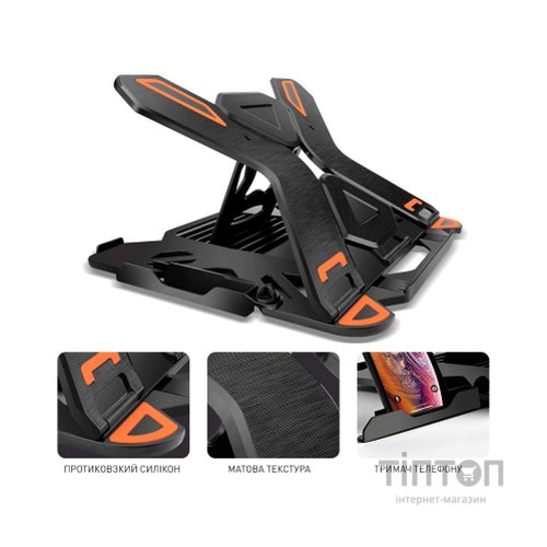 Підставка до ноутбука DYXON FIX 1 Black (DXNLSF1B)