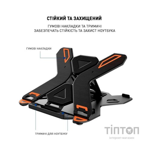 Підставка до ноутбука DYXON FIX 1 Black (DXNLSF1B)