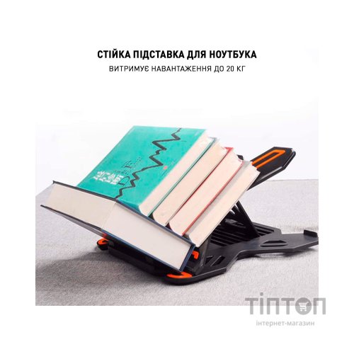 Підставка до ноутбука DYXON FIX 1 Black (DXNLSF1B)