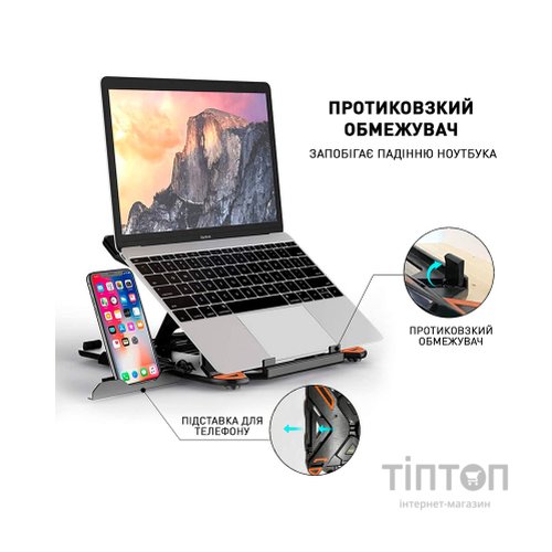 Підставка до ноутбука DYXON FIX 1 Black (DXNLSF1B)